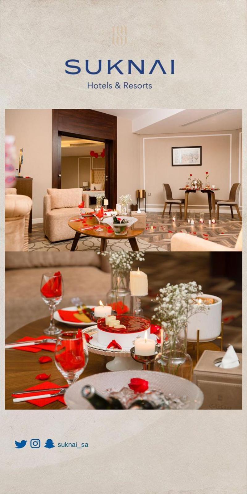 Suknai Royal Hotel Хаиль Экстерьер фото