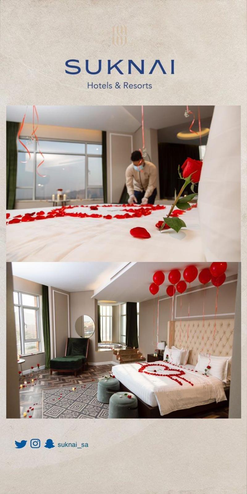 Suknai Royal Hotel Хаиль Экстерьер фото