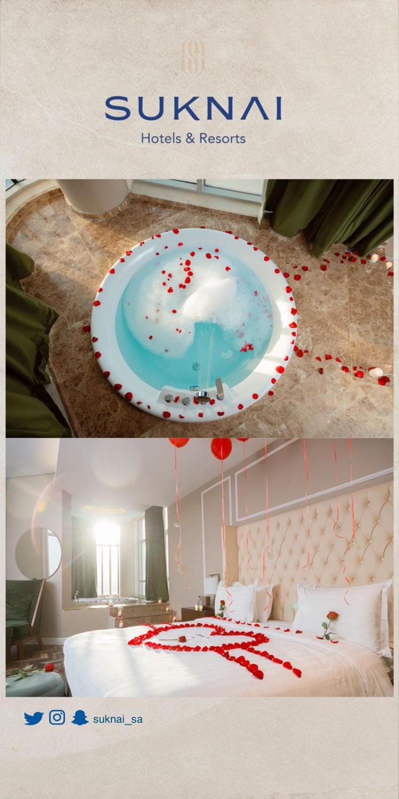 Suknai Royal Hotel Хаиль Экстерьер фото