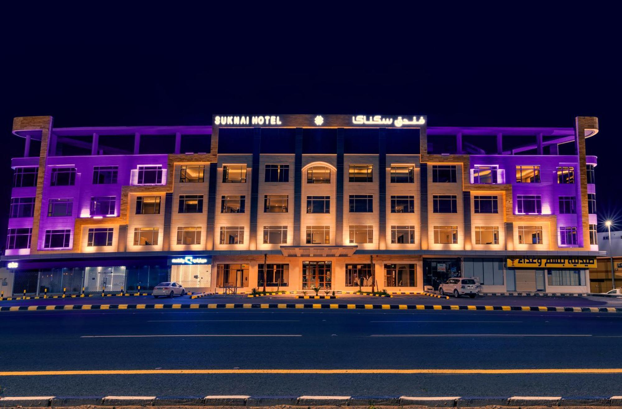 Suknai Royal Hotel Хаиль Экстерьер фото