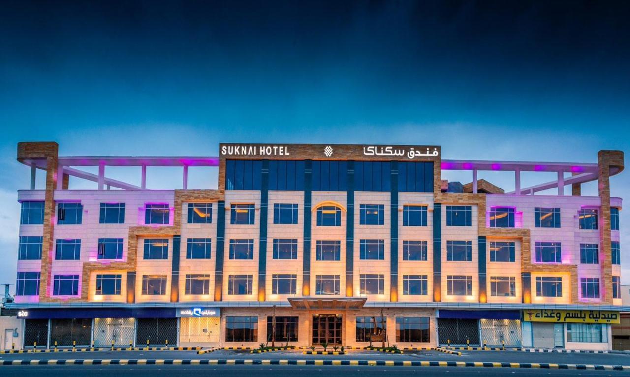 Suknai Royal Hotel Хаиль Экстерьер фото